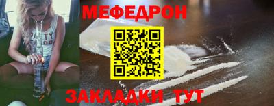соль ск Пушкино