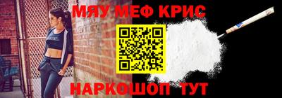 бутират Пугачёв