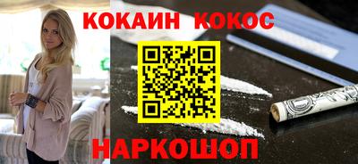 бутират Пугачёв