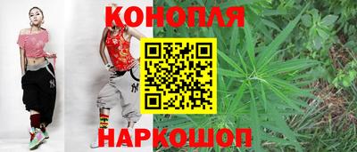 jwh Пыть-Ях