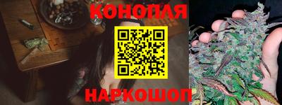 бутират Пугачёв