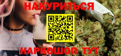 бутират Пугачёв