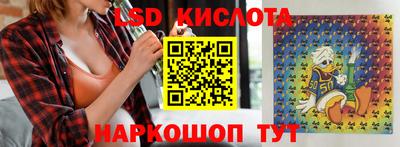 бутират Пугачёв