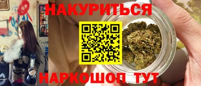 jwh Пыть-Ях