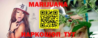 jwh Пыть-Ях