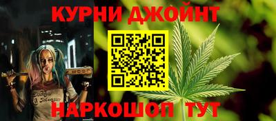 jwh Пыть-Ях