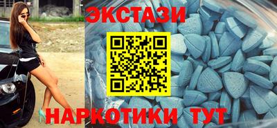 бутират Пугачёв