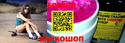jwh Пыть-Ях