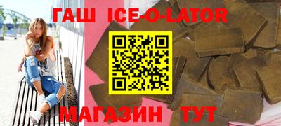 jwh Пыть-Ях