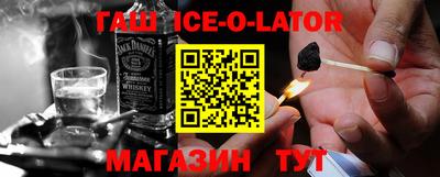 jwh Пыть-Ях