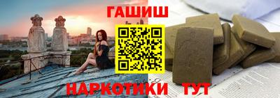 бутират Пугачёв