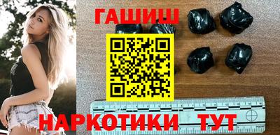 бутират Пугачёв