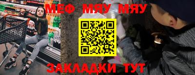 соль ск Пушкино