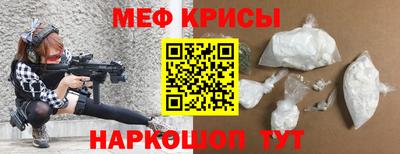 соль ск Пушкино