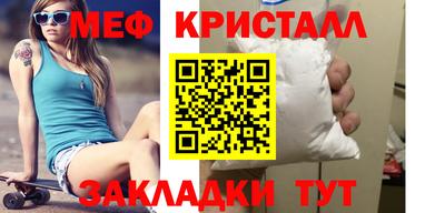 соль ск Пушкино
