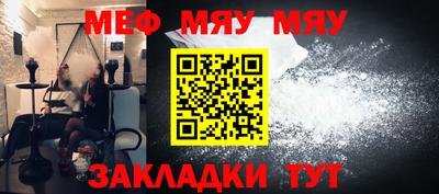 соль ск Пушкино